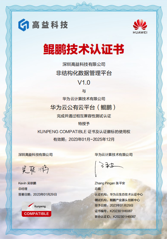 1675047431547364.png 1675047431547364.png