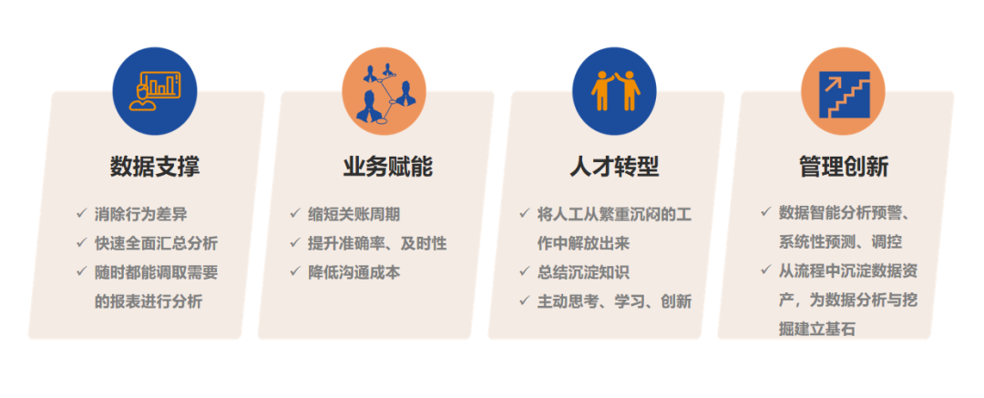 1750834804402771.png 2.png