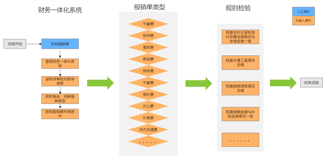 1750834876203274.png 4.png