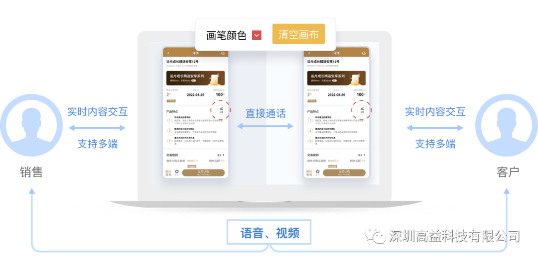 1750837963667600.png 8.png