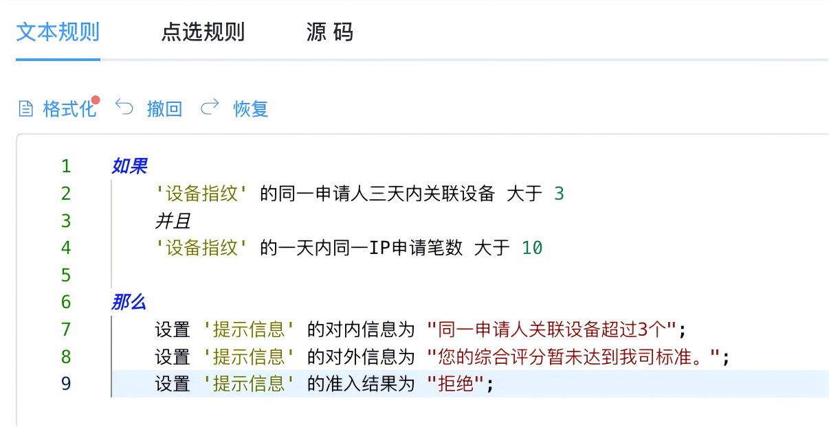 1754620543490196.png 1754620543490196.png