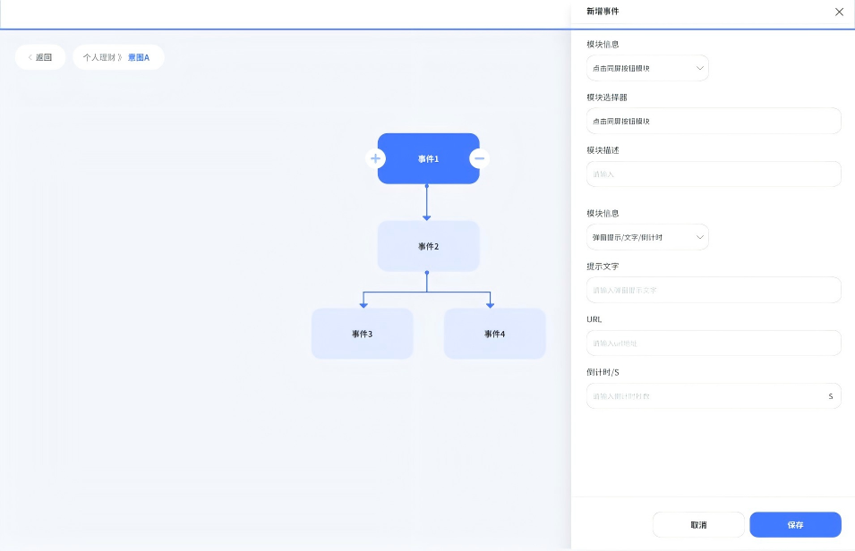 1758871392361775.png 1758871392361775.png