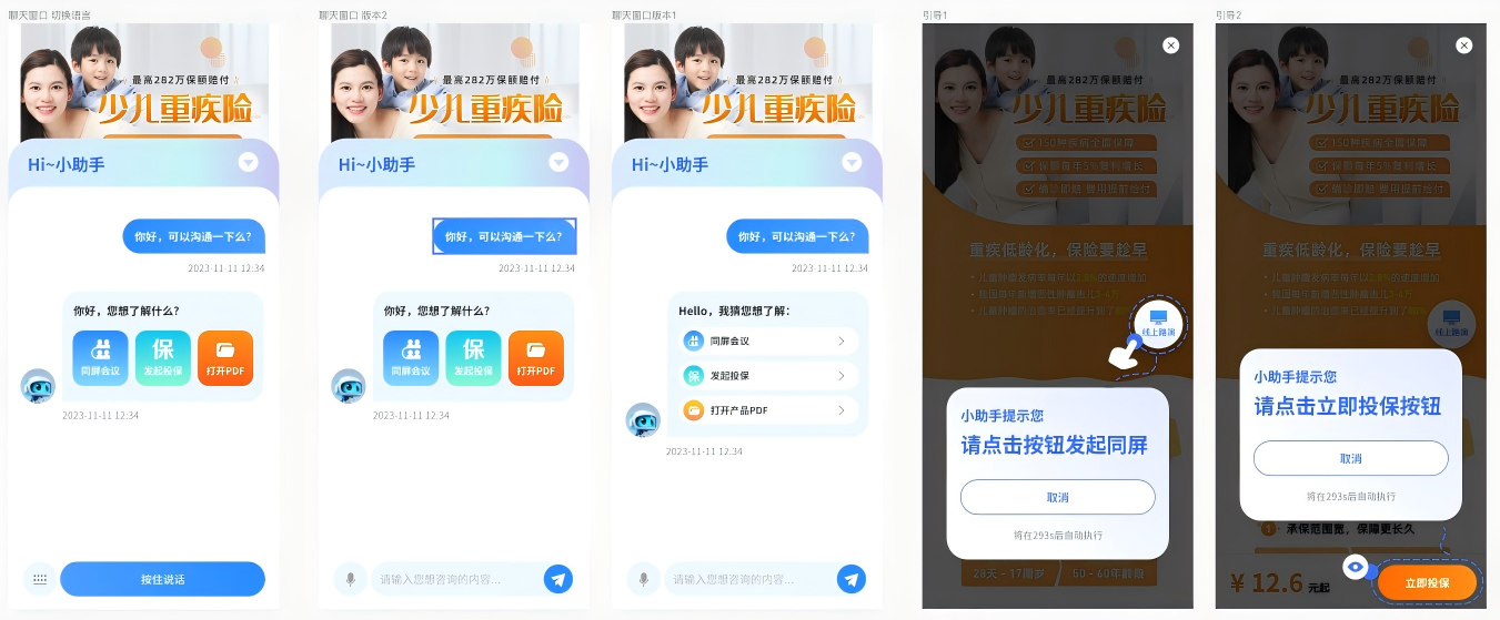 1758871227970462.png 1758871227970462.png